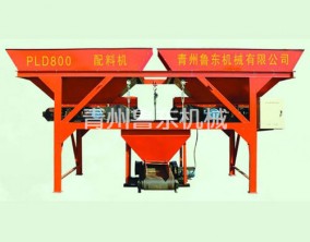 PLD800型配料機